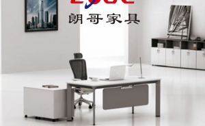 不同材質(zhì)辦公家具如何防潮？