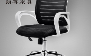 為何大家都選擇網布辦公椅？其具有怎樣特點？